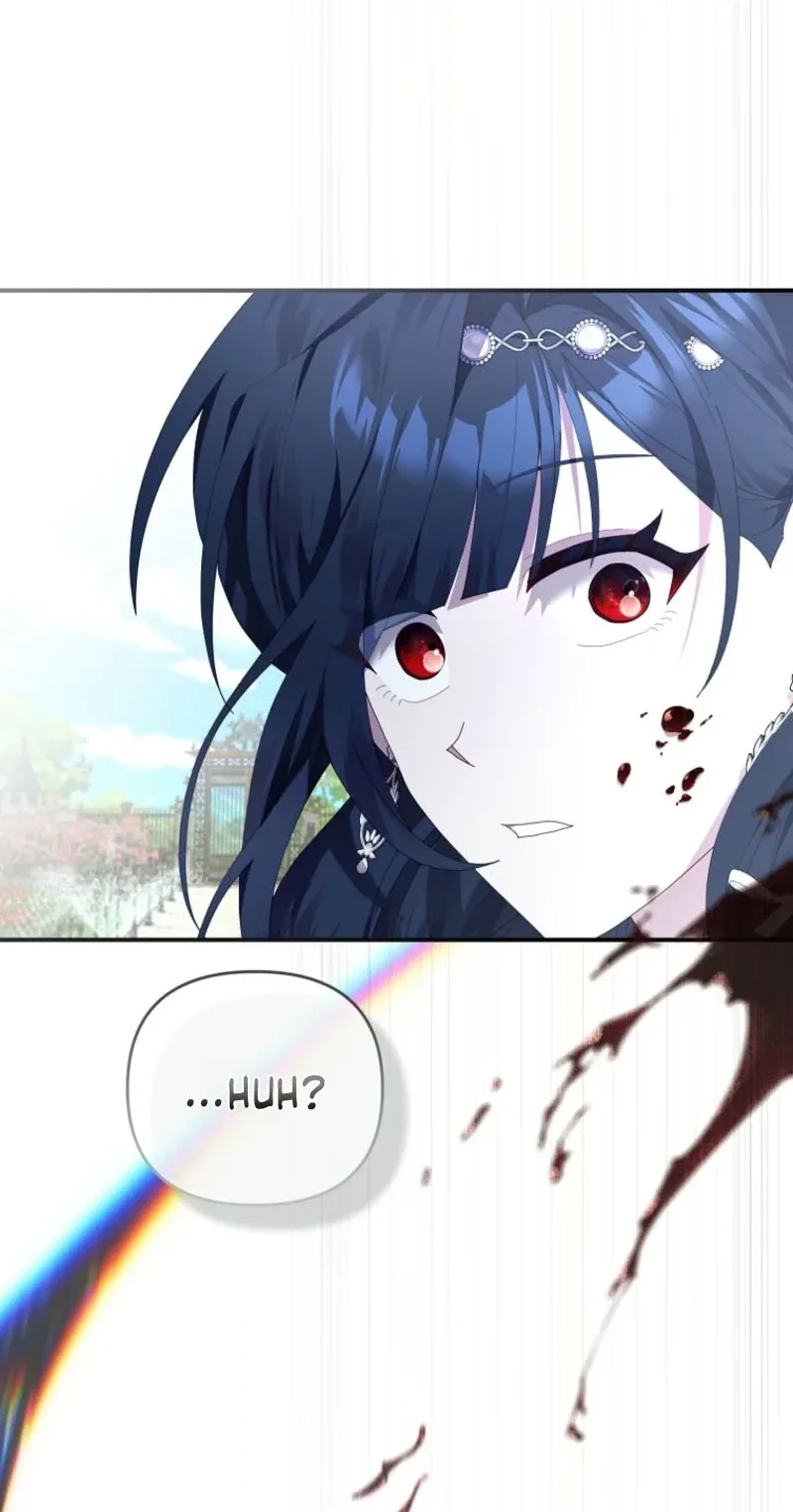 Exclusive Contract is Difficult, Your Grace Chapter 51 page 87