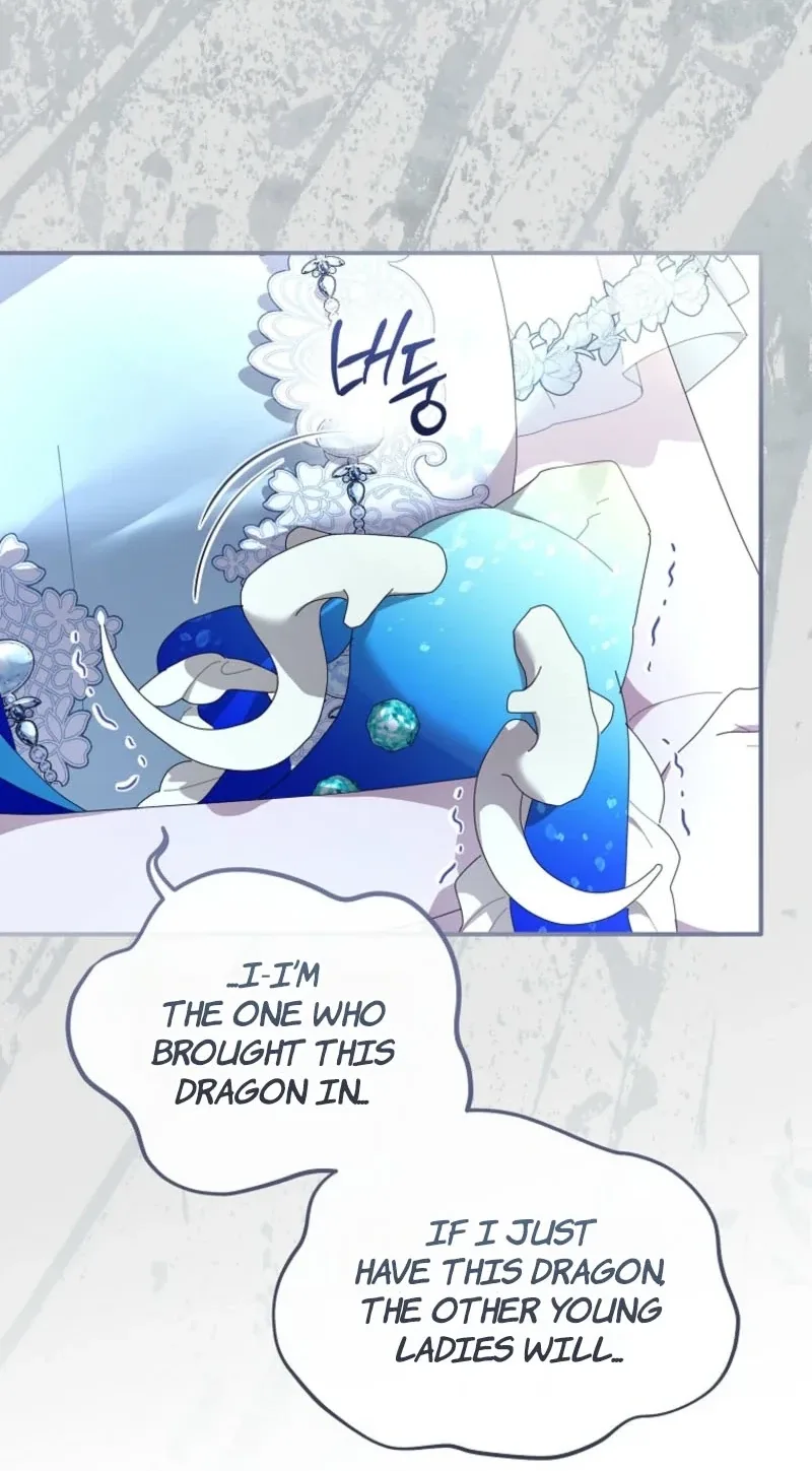 Exclusive Contract is Difficult, Your Grace Chapter 51 page 80