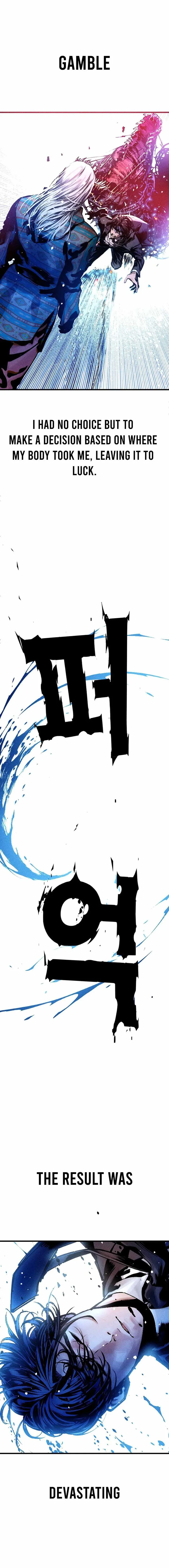 Cryptid Chapter 0 page 58