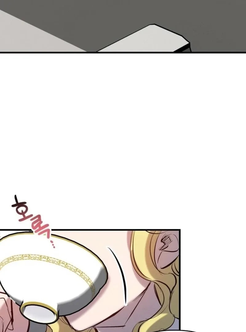 Don’t Tame the Tomboy Chapter 27 page 90