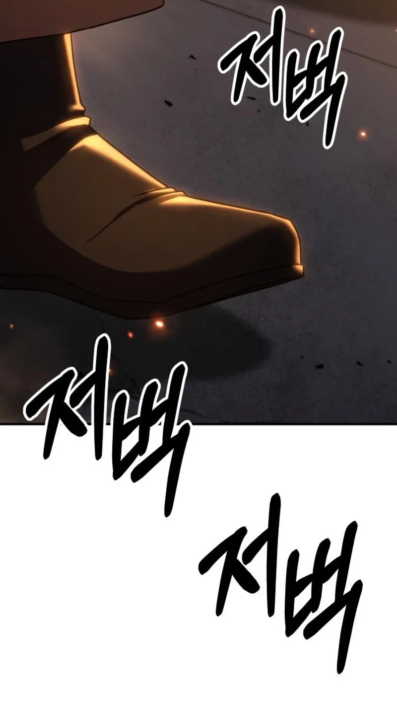Murim’s Debt King Chapter 20 page 48