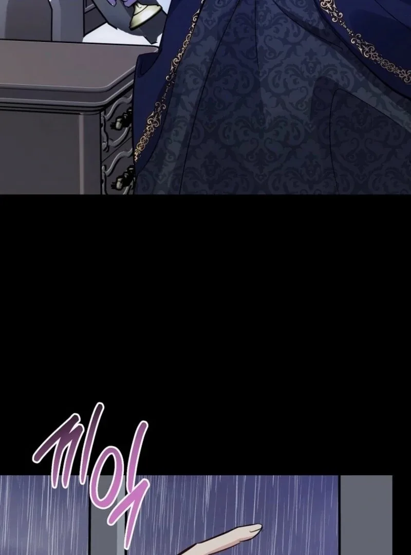 Don’t Tame the Tomboy Chapter 27 page 118