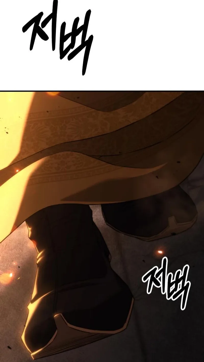 Murim’s Debt King Chapter 20 page 95