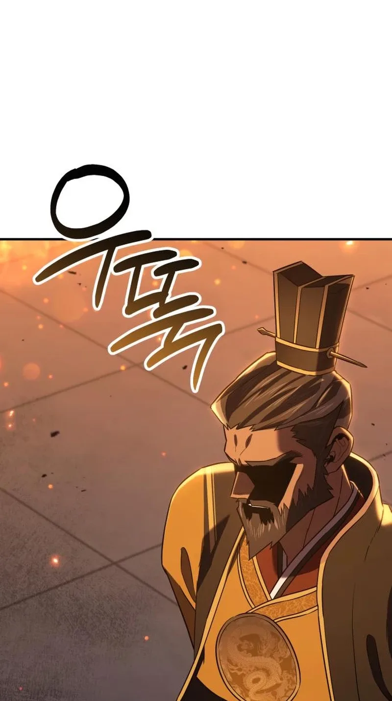 Murim’s Debt King Chapter 20 page 114