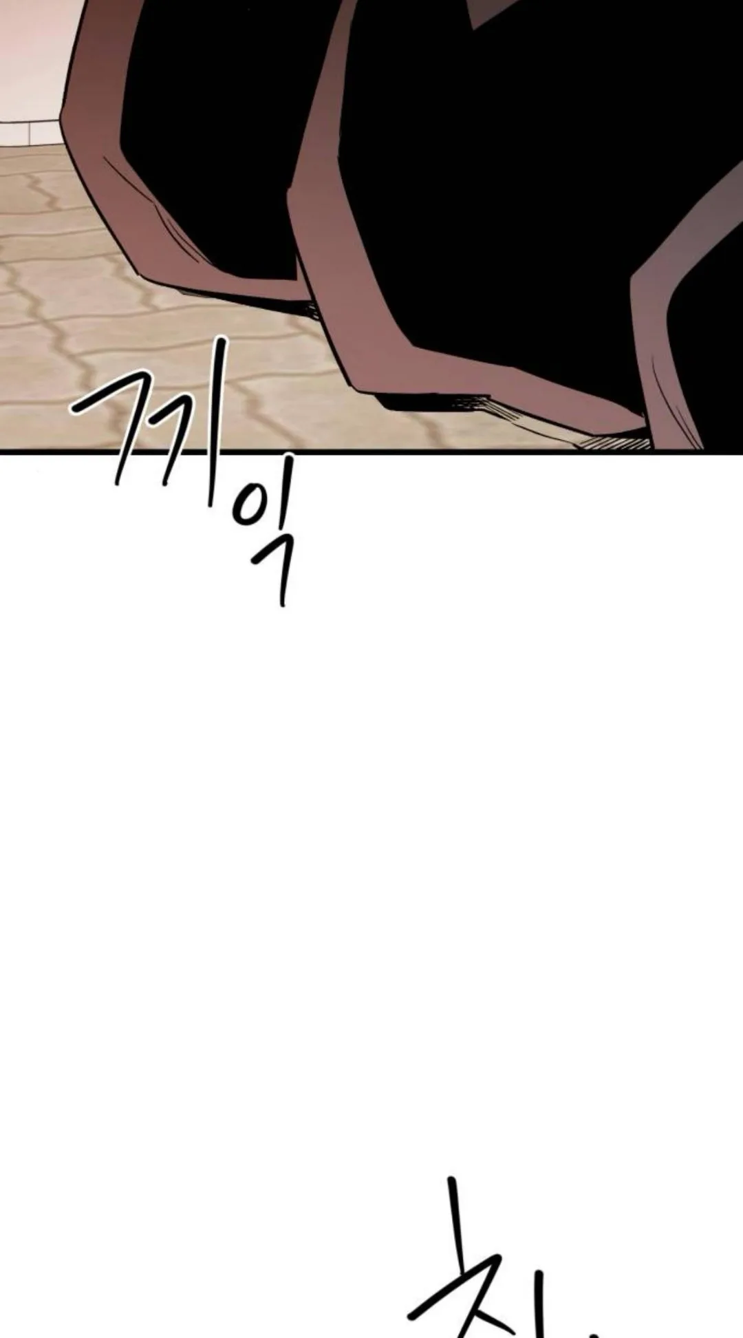 Don’t confess to that boy Chapter 12 page 45
