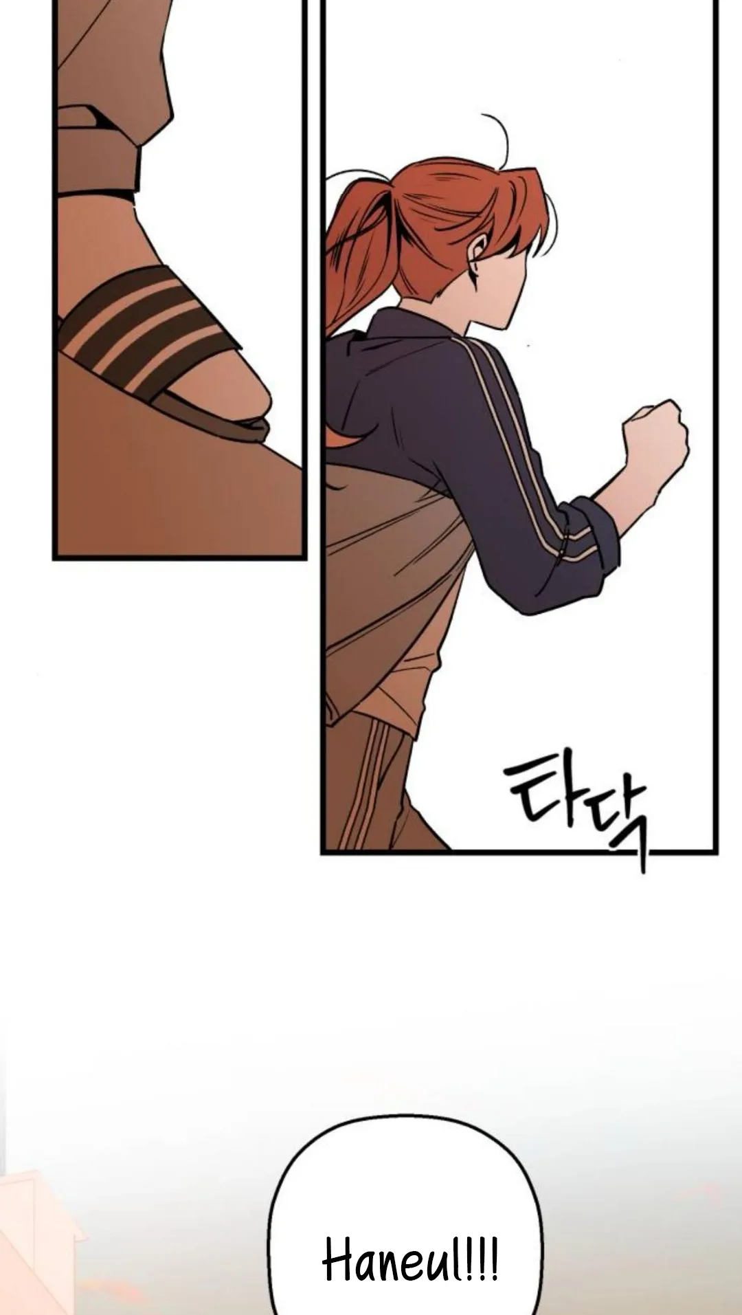 Don’t confess to that boy Chapter 12 page 49
