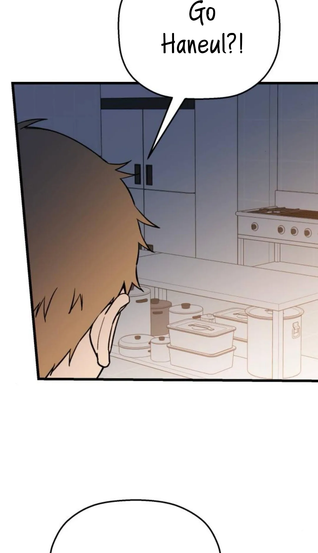 Don’t confess to that boy Chapter 12 page 4