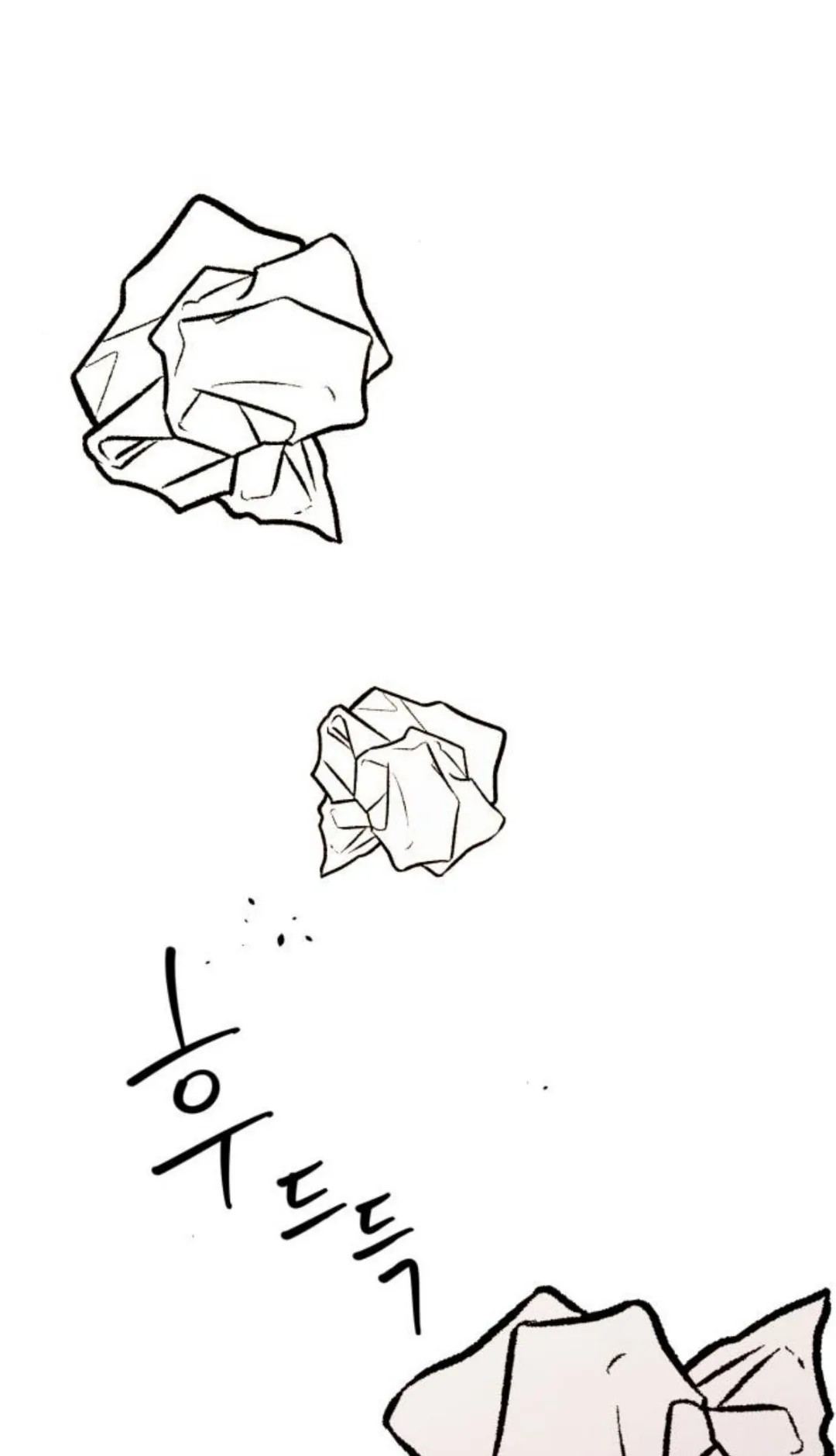 Don’t confess to that boy Chapter 12 page 29