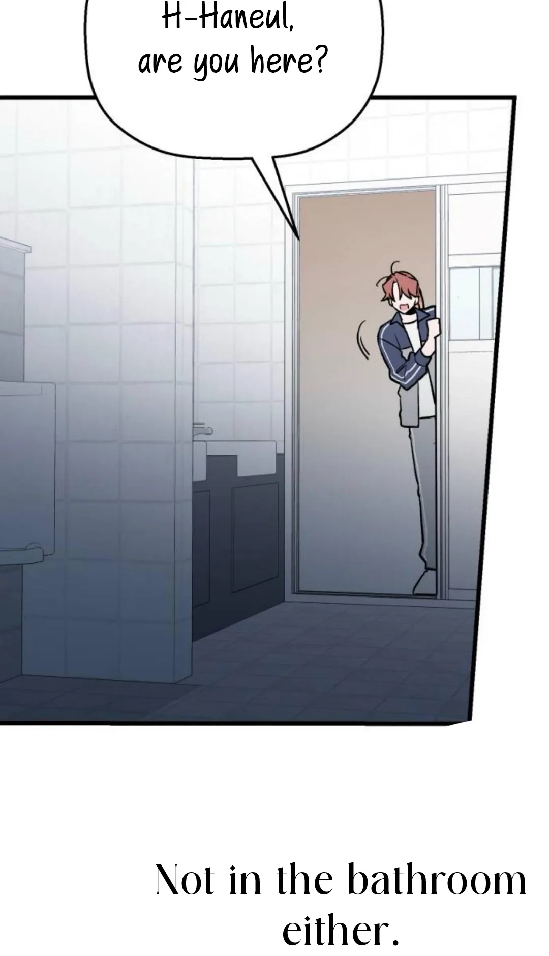 Don’t confess to that boy Chapter 12 page 5