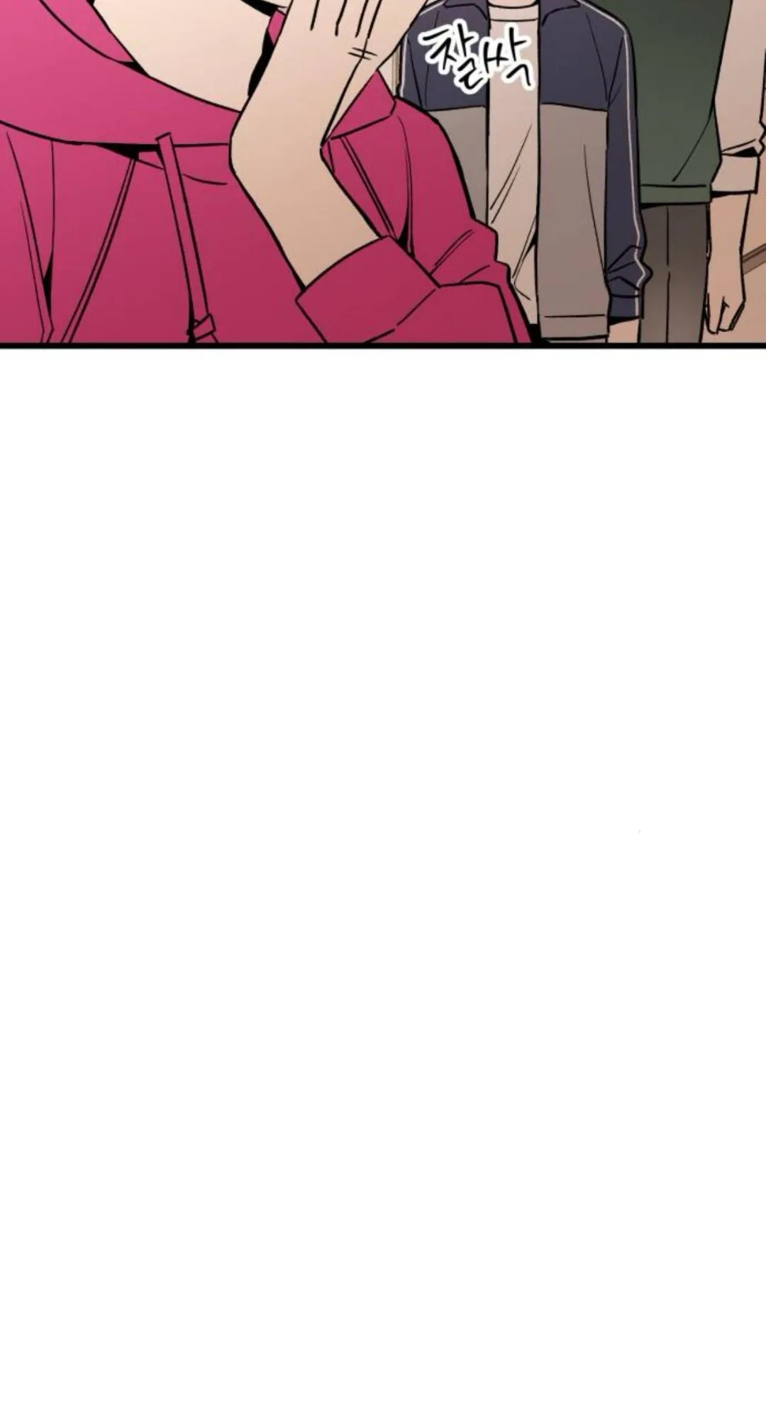 Don’t confess to that boy Chapter 12 page 37