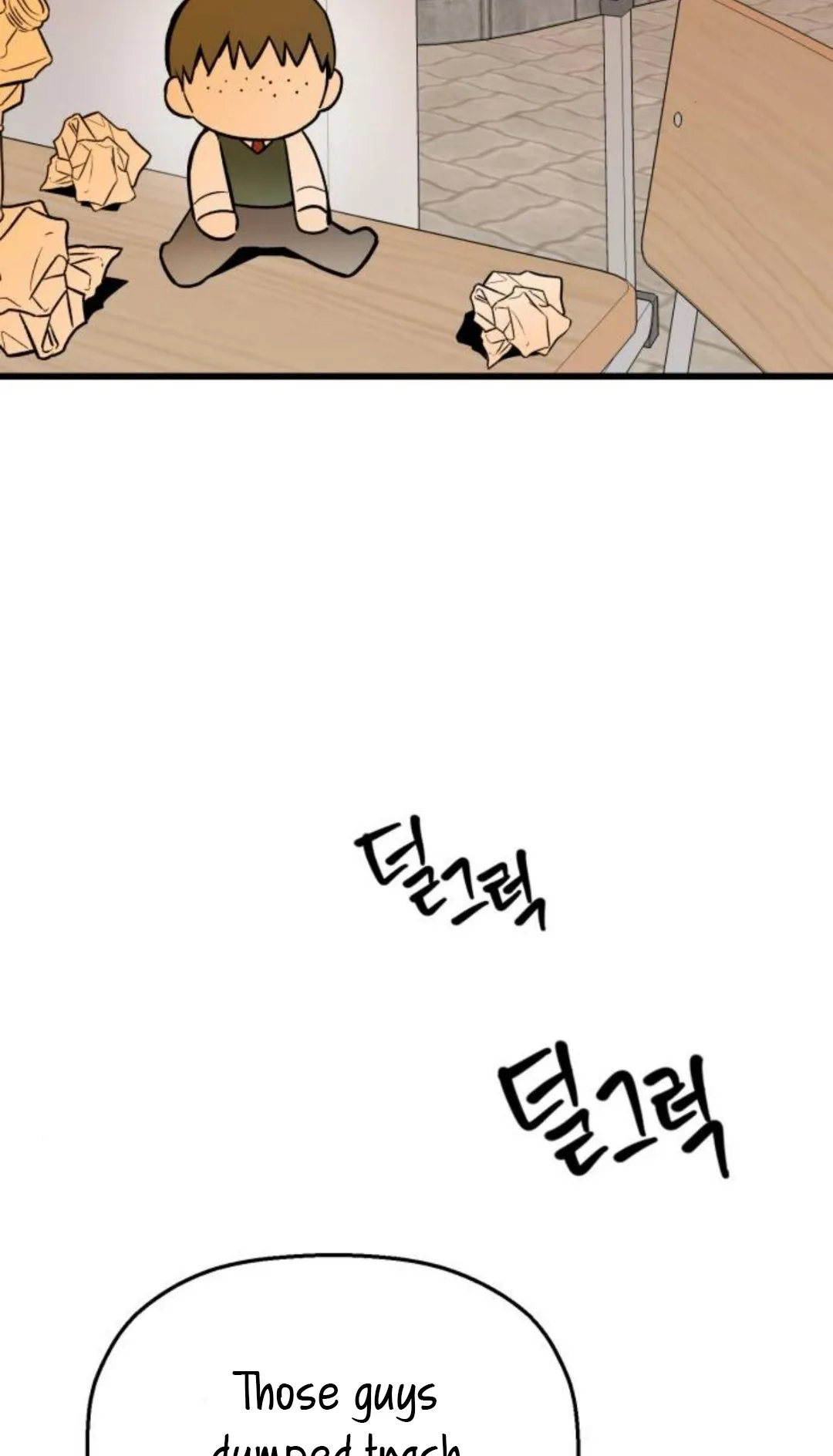 Don’t confess to that boy Chapter 12 page 24