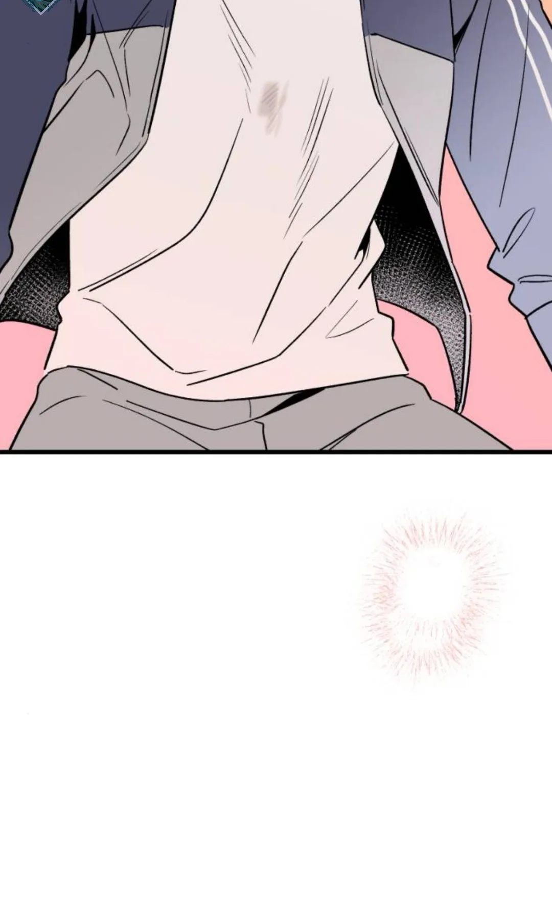 Don’t confess to that boy Chapter 12 page 98