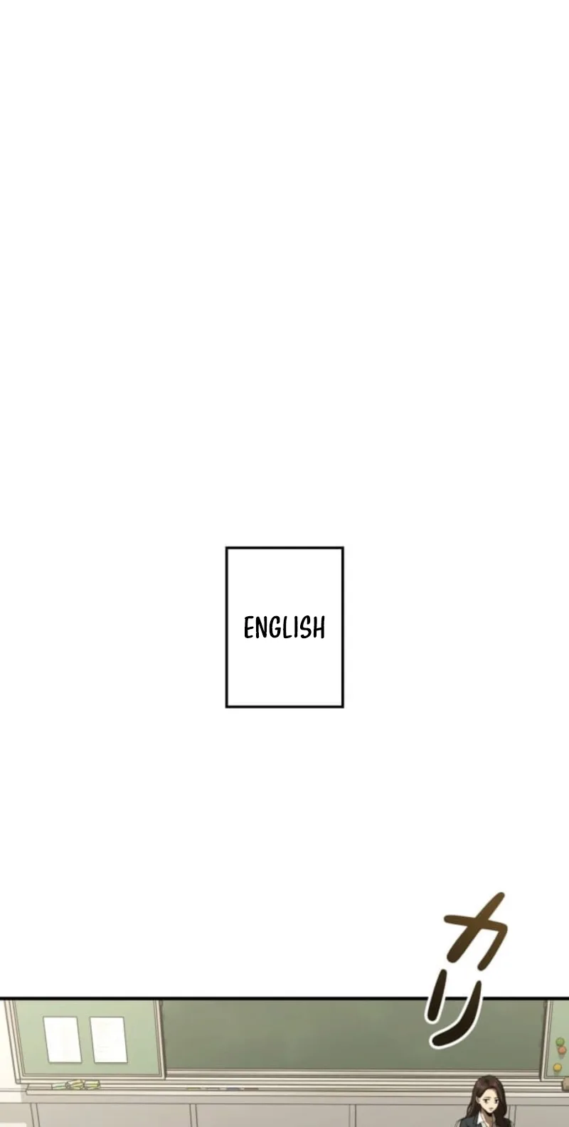 Meteor Maiden: I Was Chosen by the Galaxy’s Strongest Beautiful Girl Chapter 27 page 33