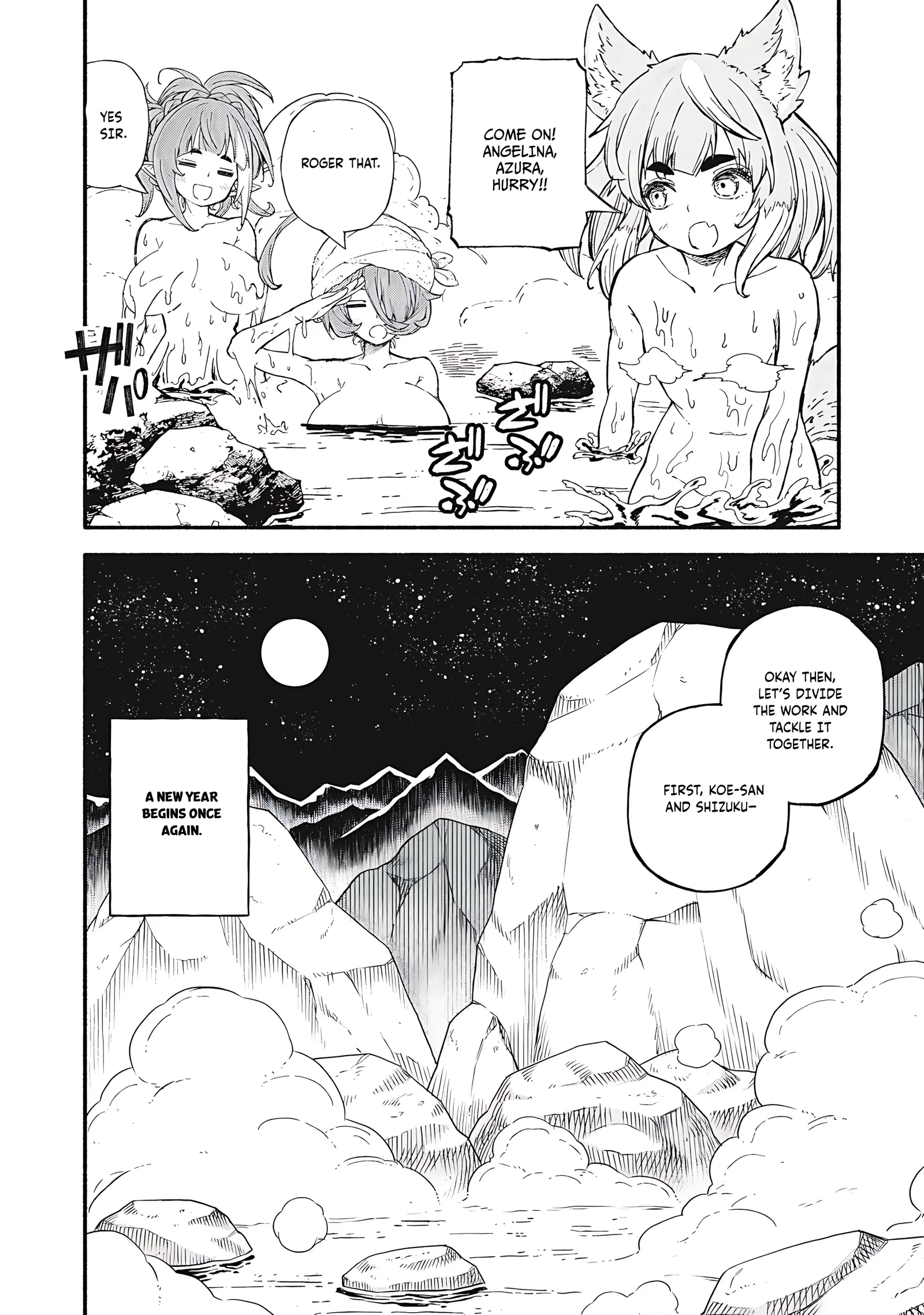 Skill Lender’s Retrieving Tale ~I Told You It’s 10% per 10 Days at First, Didn’t I?~ Chapter 90 page 19