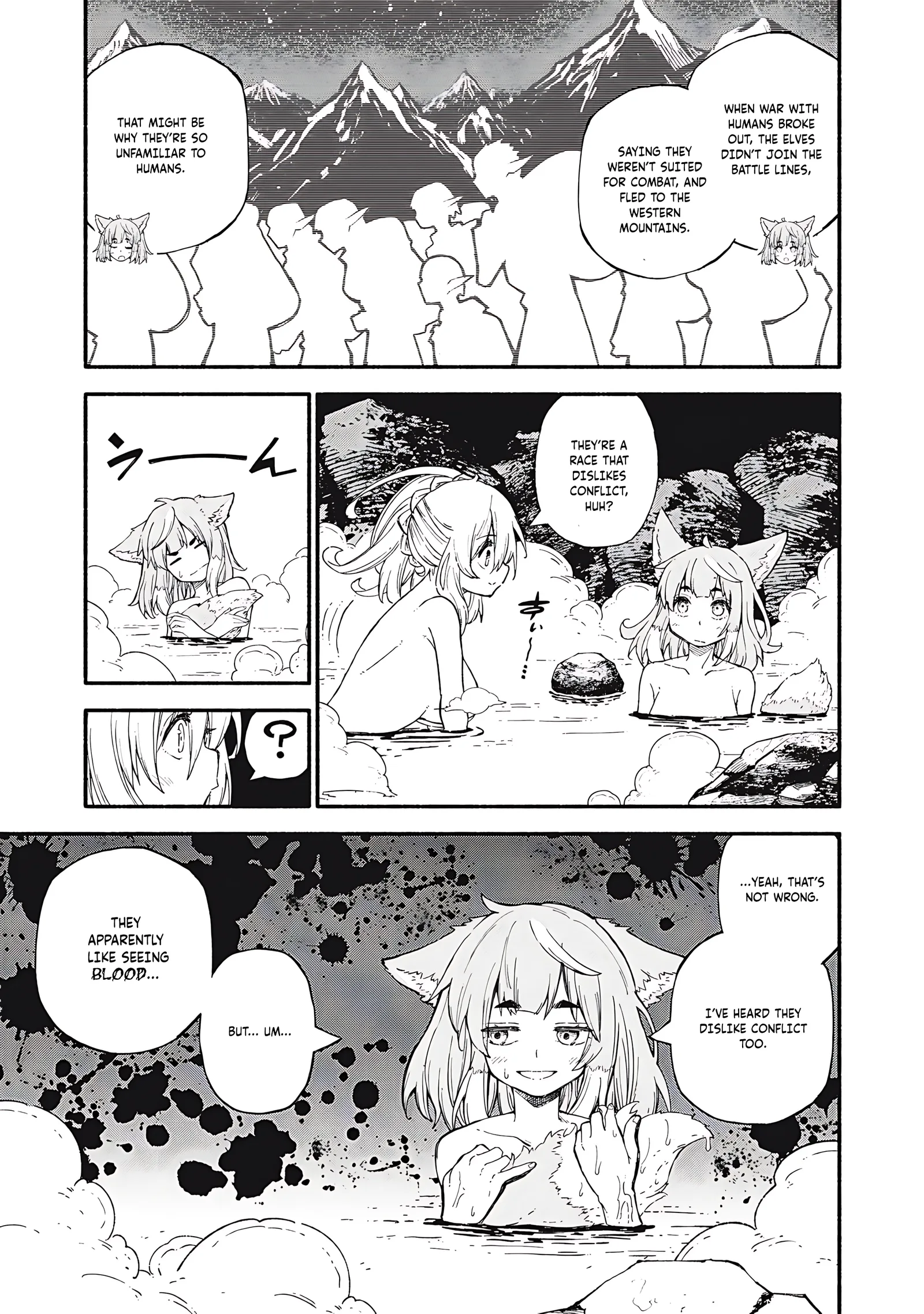 Skill Lender’s Retrieving Tale ~I Told You It’s 10% per 10 Days at First, Didn’t I?~ Chapter 90 page 12