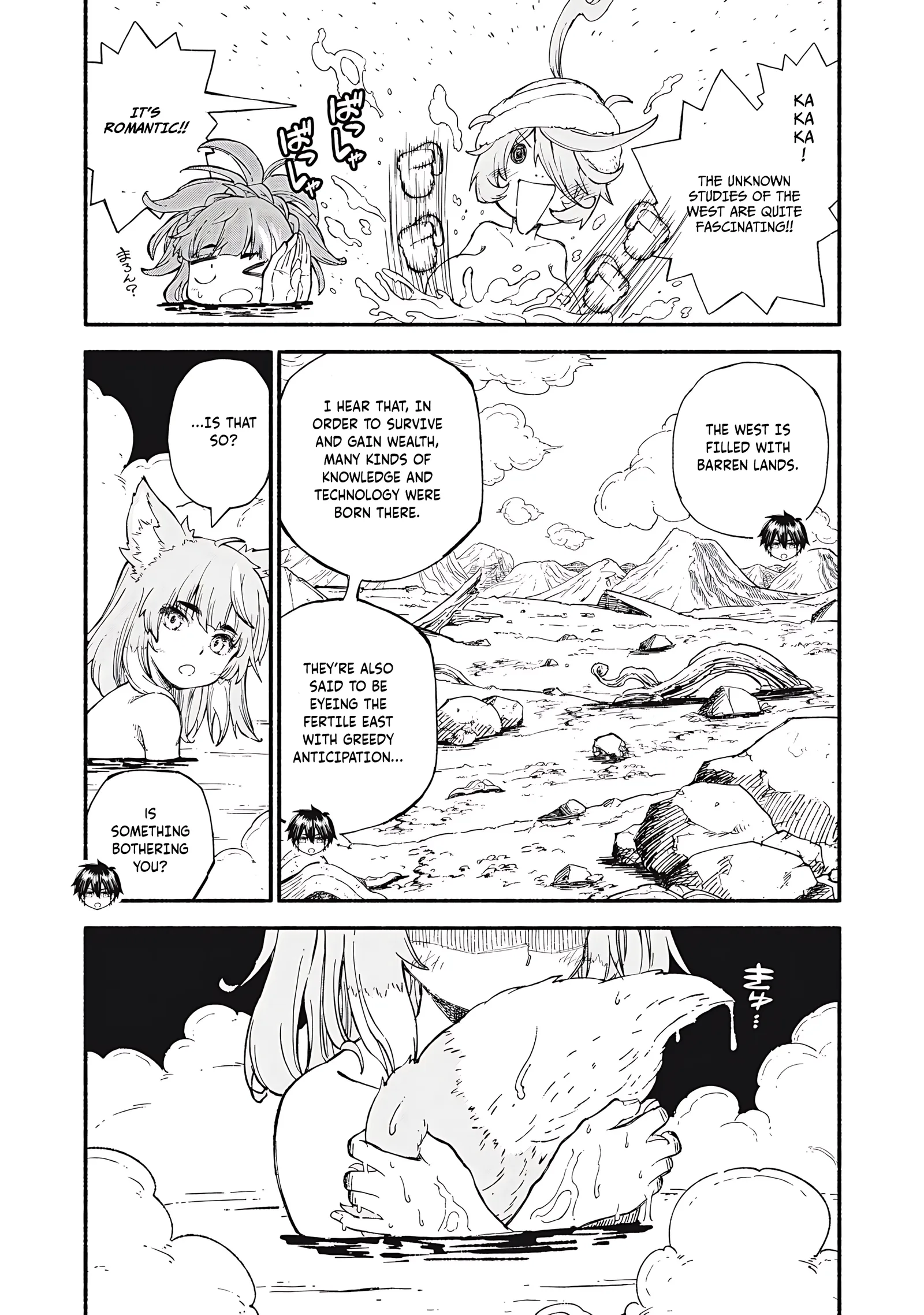 Skill Lender’s Retrieving Tale ~I Told You It’s 10% per 10 Days at First, Didn’t I?~ Chapter 90 page 10