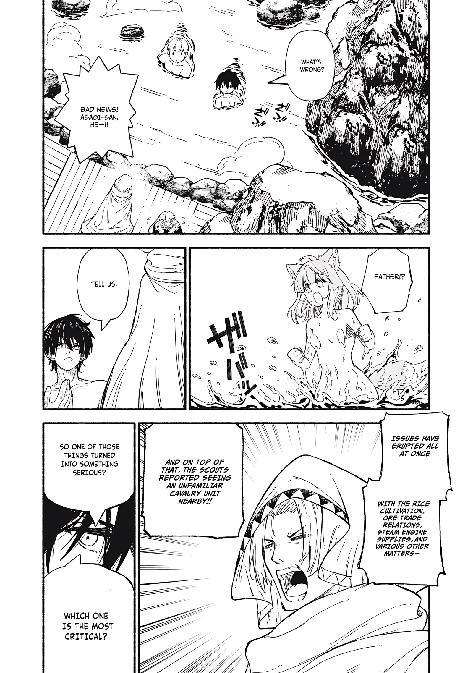 Skill Lender’s Retrieving Tale ~I Told You It’s 10% per 10 Days at First, Didn’t I?~ Chapter 90 page 17