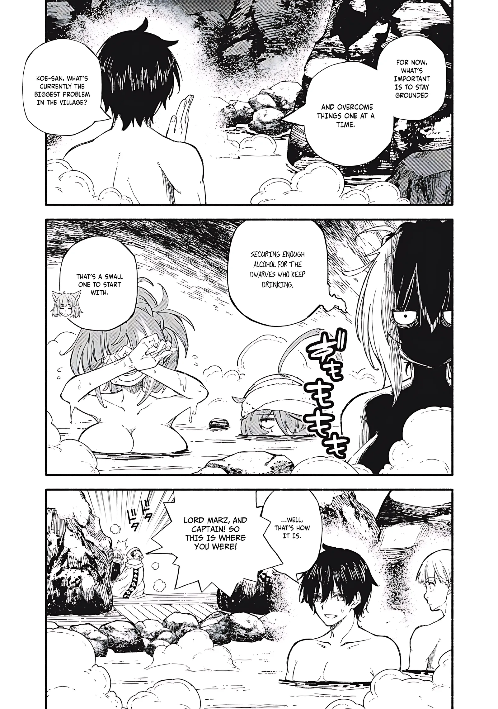 Skill Lender’s Retrieving Tale ~I Told You It’s 10% per 10 Days at First, Didn’t I?~ Chapter 90 page 16