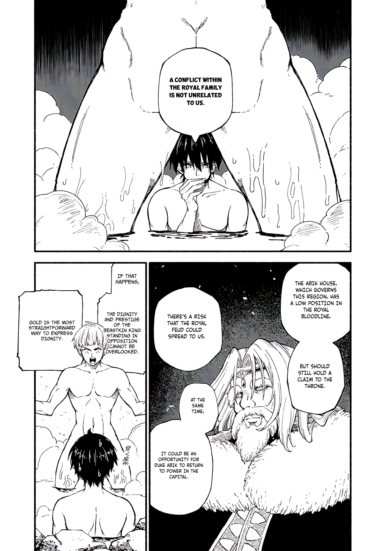 Skill Lender’s Retrieving Tale ~I Told You It’s 10% per 10 Days at First, Didn’t I?~ Chapter 90 page 2