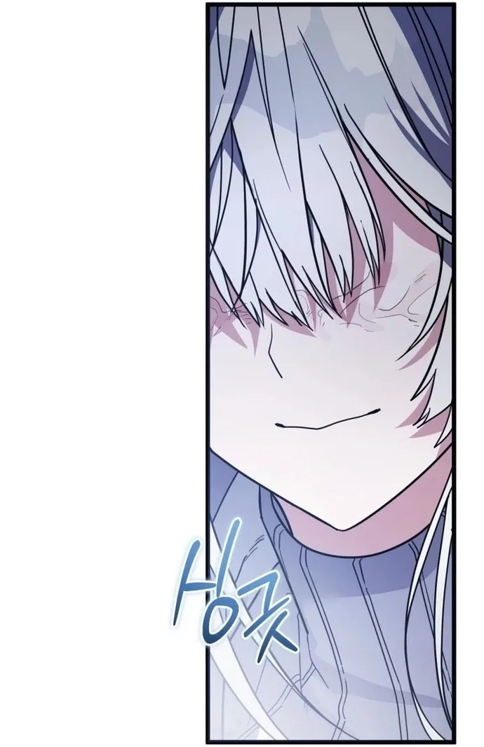 The Regressor and the Blind Saintess Chapter 1 page 64