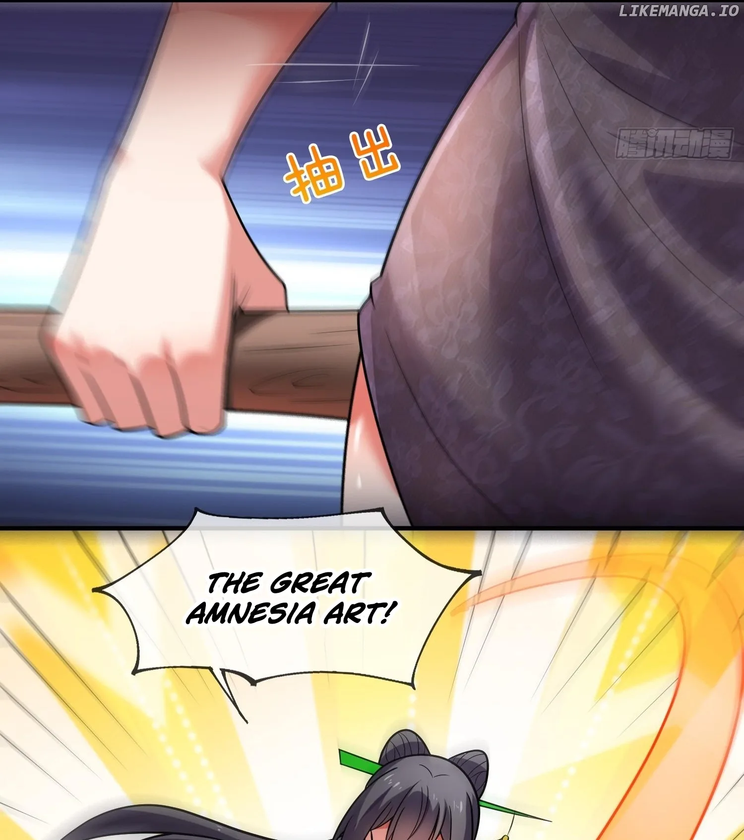 As Soon as I Became a Quasi-Sage, I Was Summoned by the Empress Chapter 21 page 17