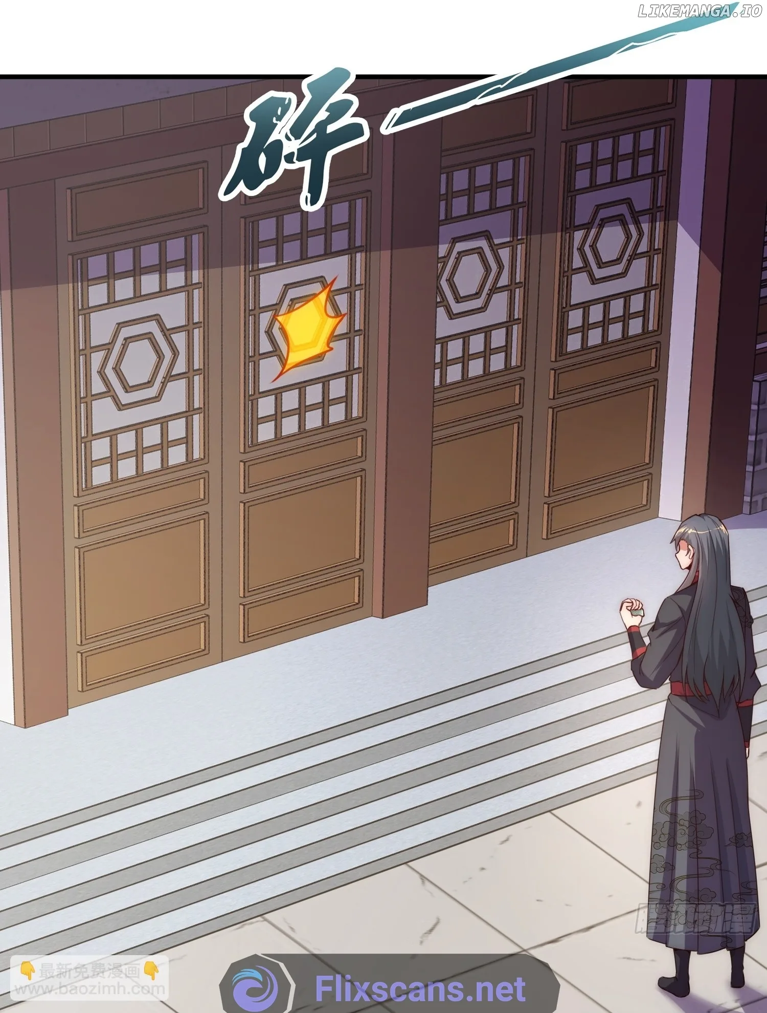 As Soon as I Became a Quasi-Sage, I Was Summoned by the Empress Chapter 21 page 27