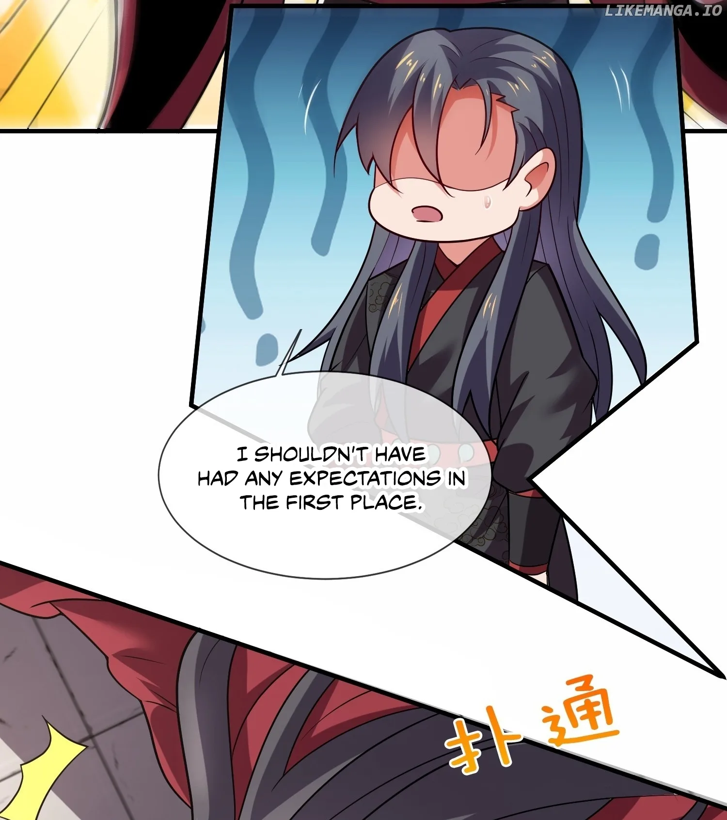 As Soon as I Became a Quasi-Sage, I Was Summoned by the Empress Chapter 21 page 19