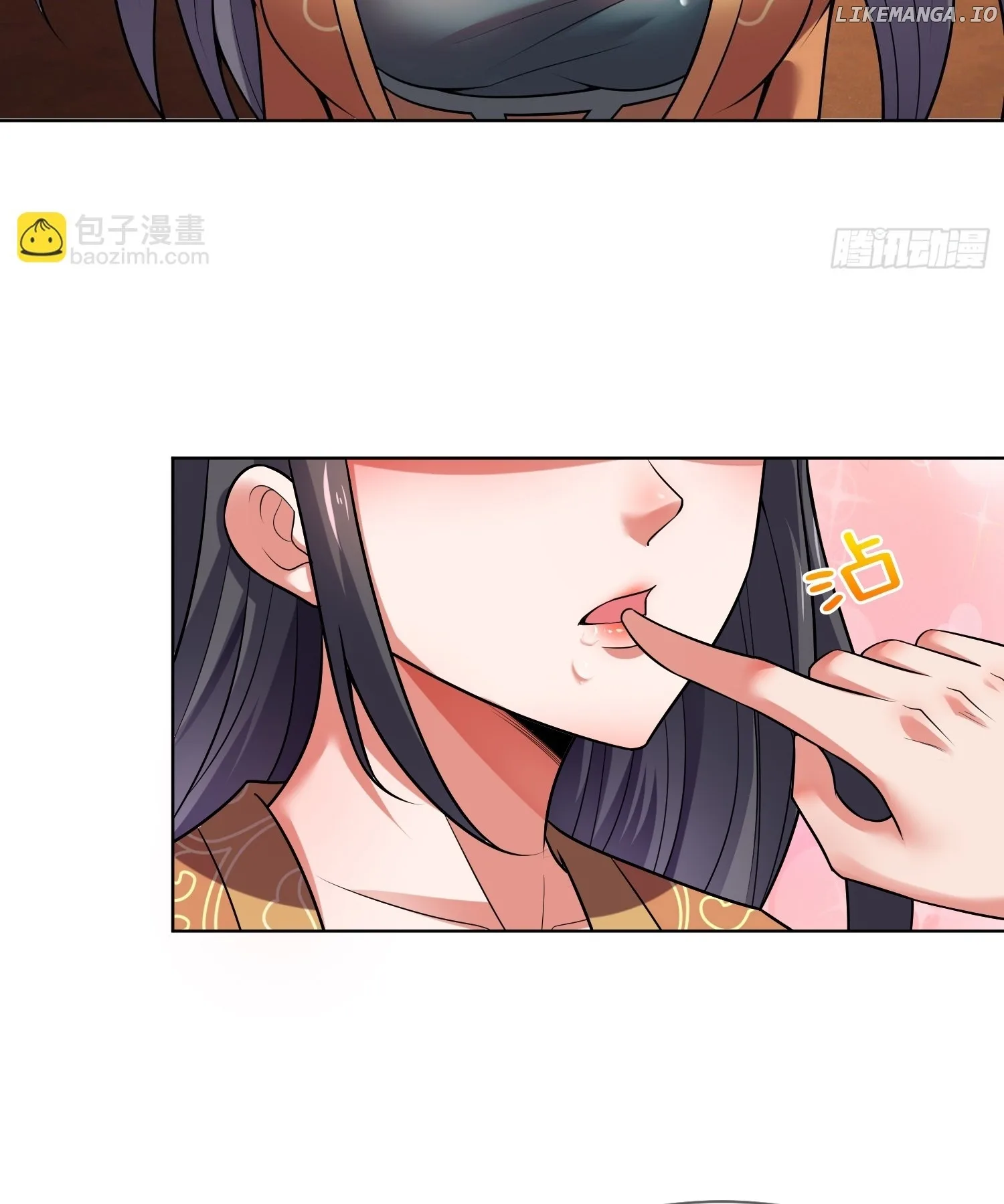 As Soon as I Became a Quasi-Sage, I Was Summoned by the Empress Chapter 21 page 54