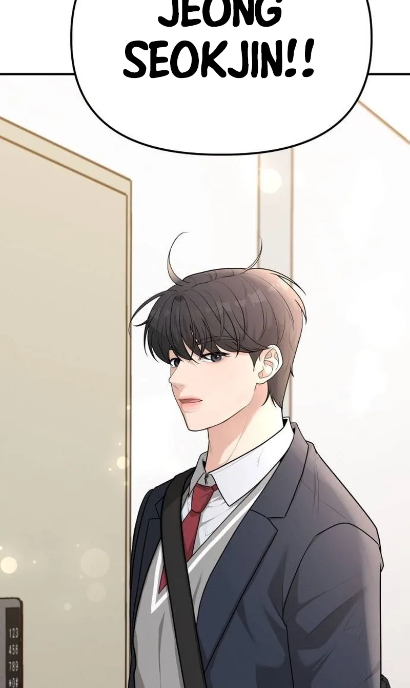 Love in Body Chapter 8 page 16