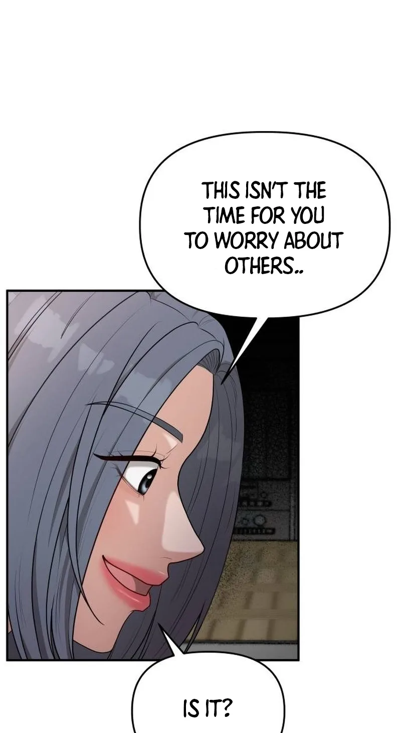 Love in Body Chapter 8 page 74