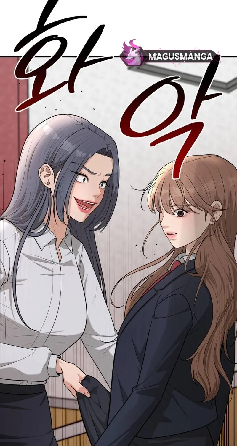 Love in Body Chapter 8 page 108
