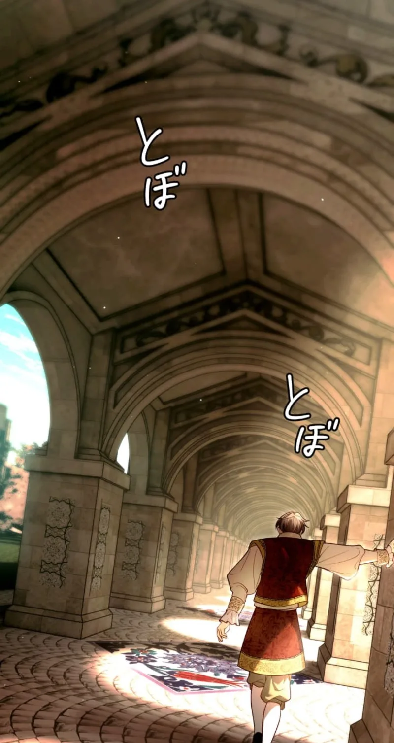 A Widowed Queen’s Devotion for Love Chapter 43 page 68