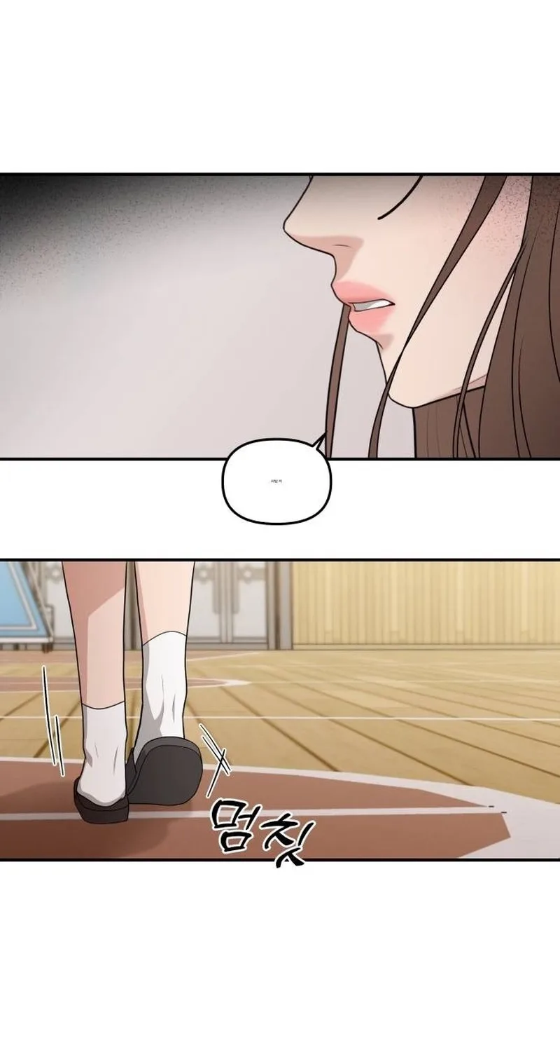 Love in Body Chapter 8 page 113