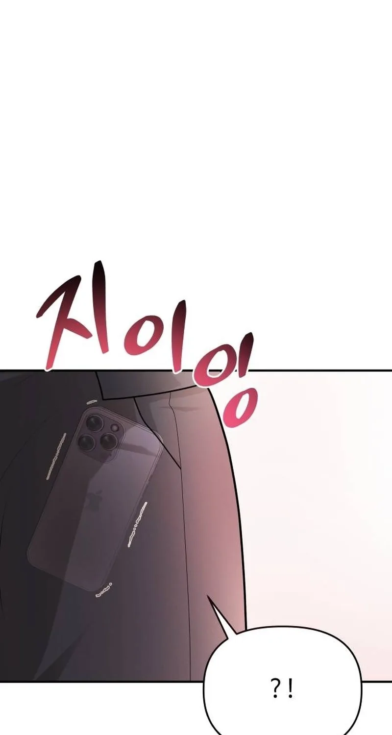 Love in Body Chapter 8 page 92