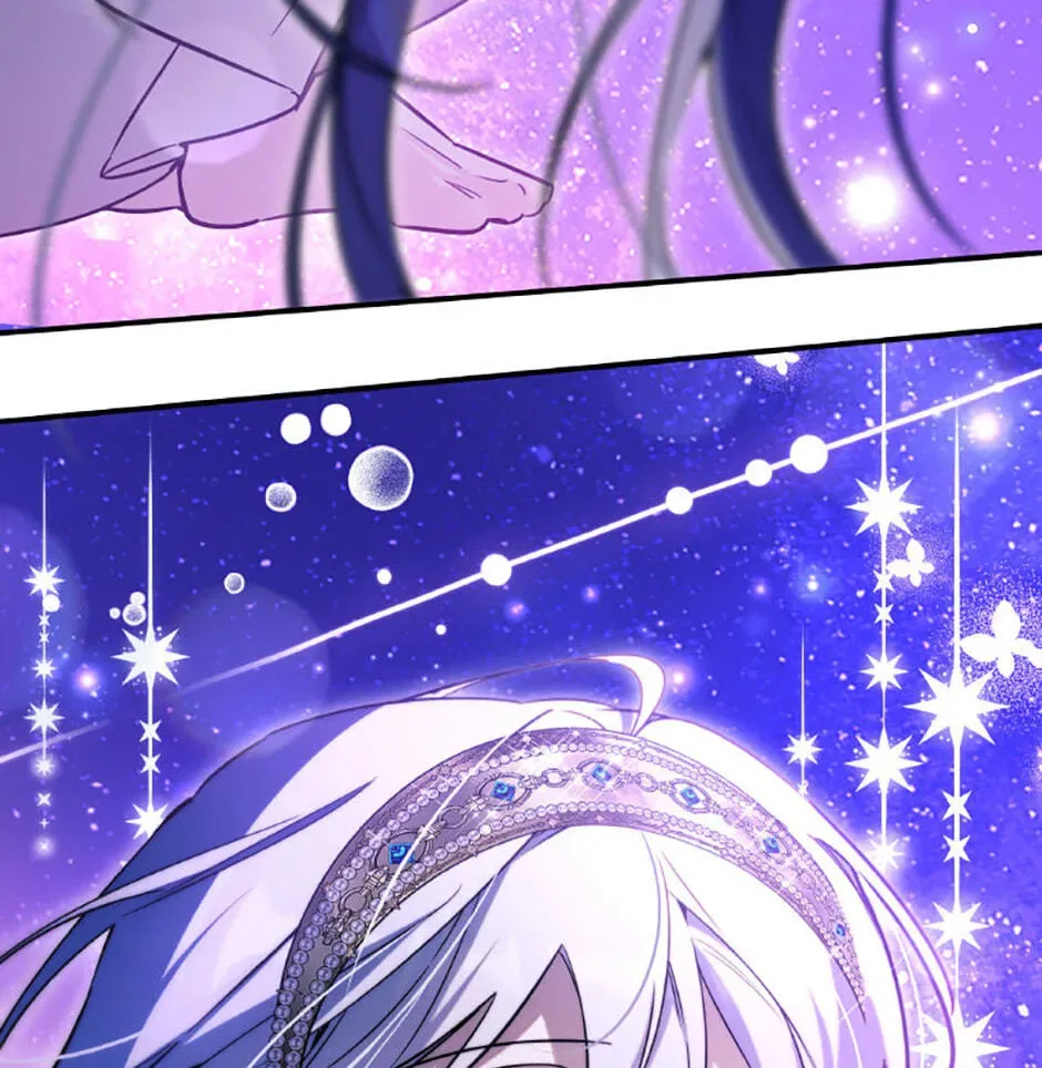 Do You Need Salvation? Chapter 84 page 46