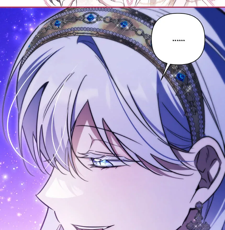 Do You Need Salvation? Chapter 84 page 52