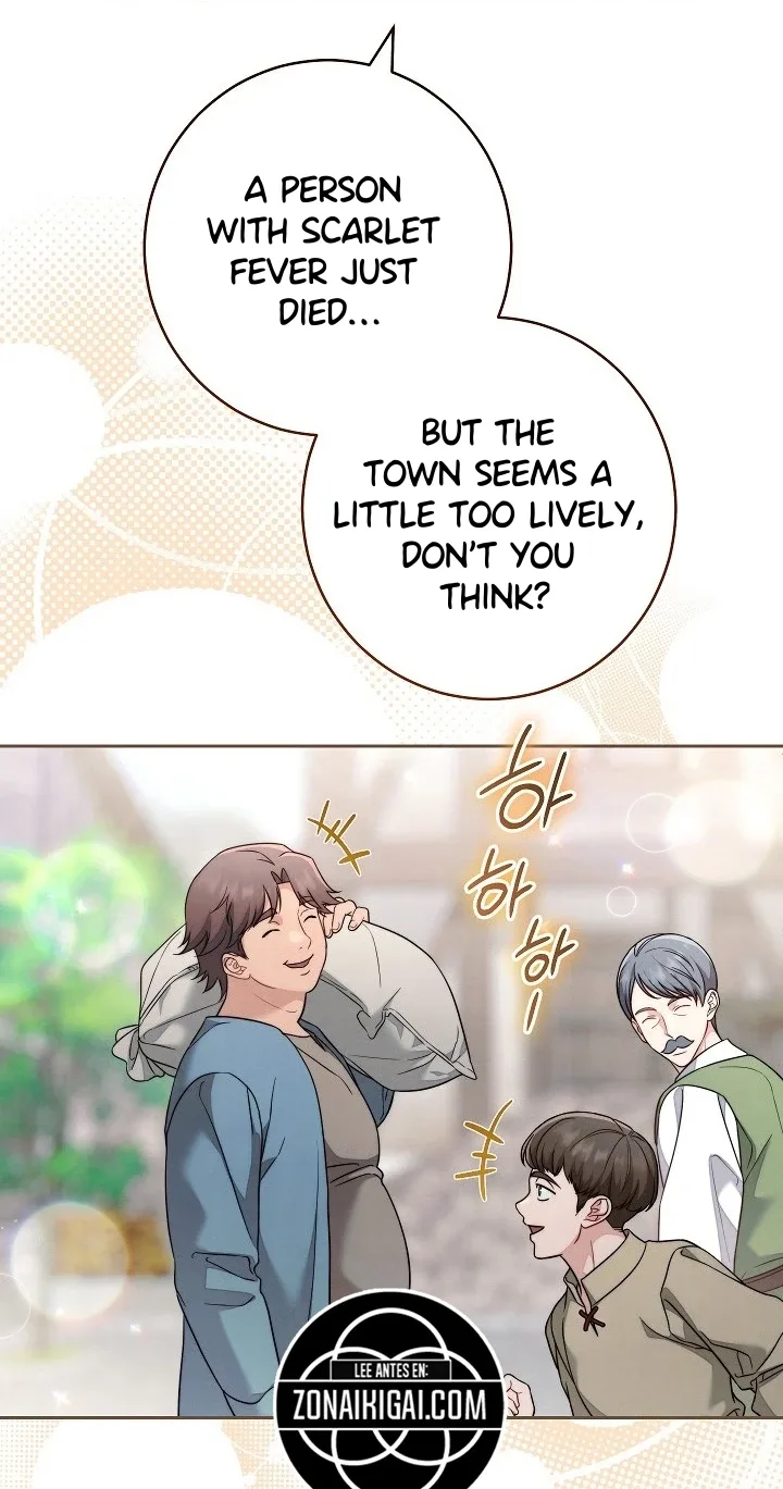 Marriage of Convenience 2: An Unforgettable Song Chapter 57 page 20