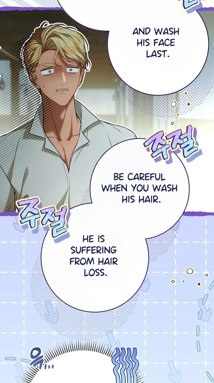Marriage of Convenience 2: An Unforgettable Song Chapter 57 page 58