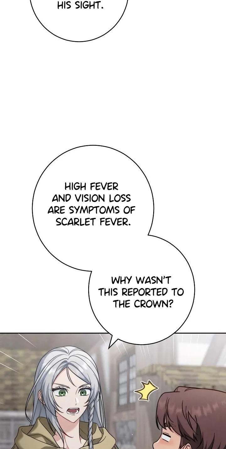 Marriage of Convenience 2: An Unforgettable Song Chapter 57 page 22
