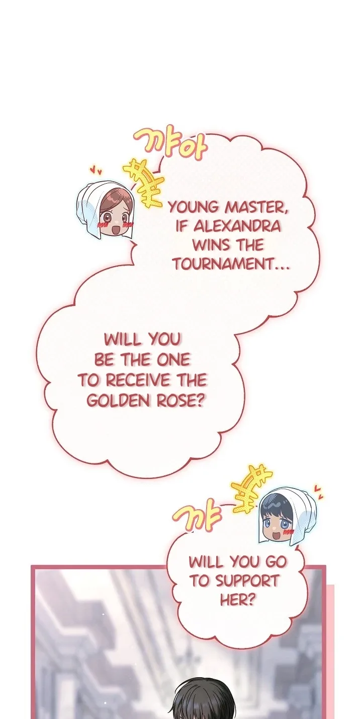 Marriage of Convenience 2: An Unforgettable Song Chapter 57 page 42