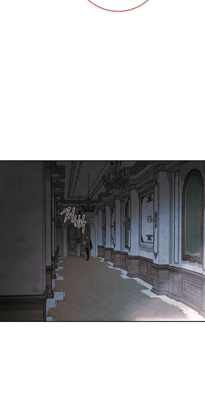 Marriage of Convenience 2: An Unforgettable Song Chapter 57 page 44