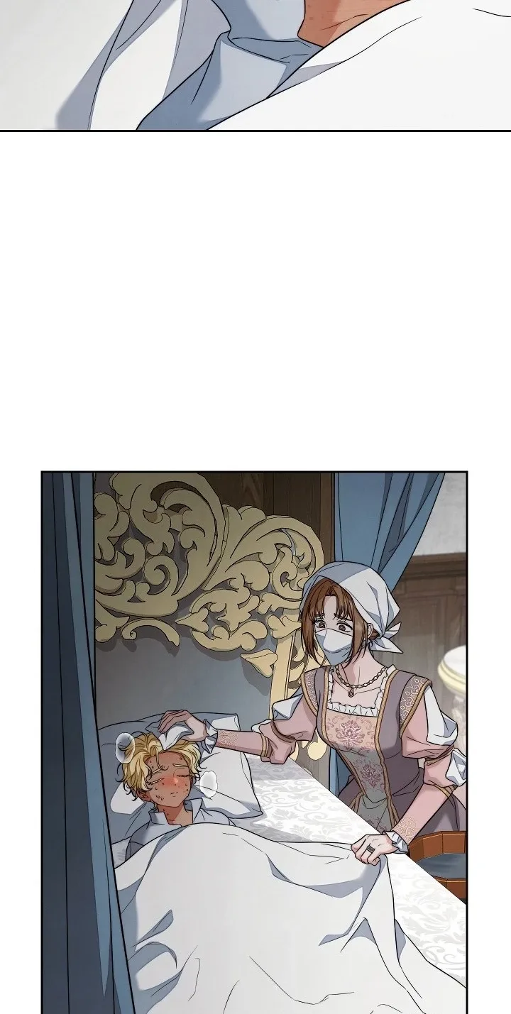 Marriage of Convenience 2: An Unforgettable Song Chapter 57 page 5