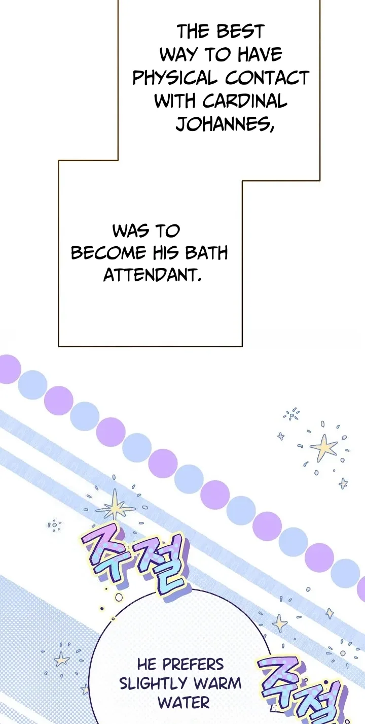 Marriage of Convenience 2: An Unforgettable Song Chapter 57 page 57