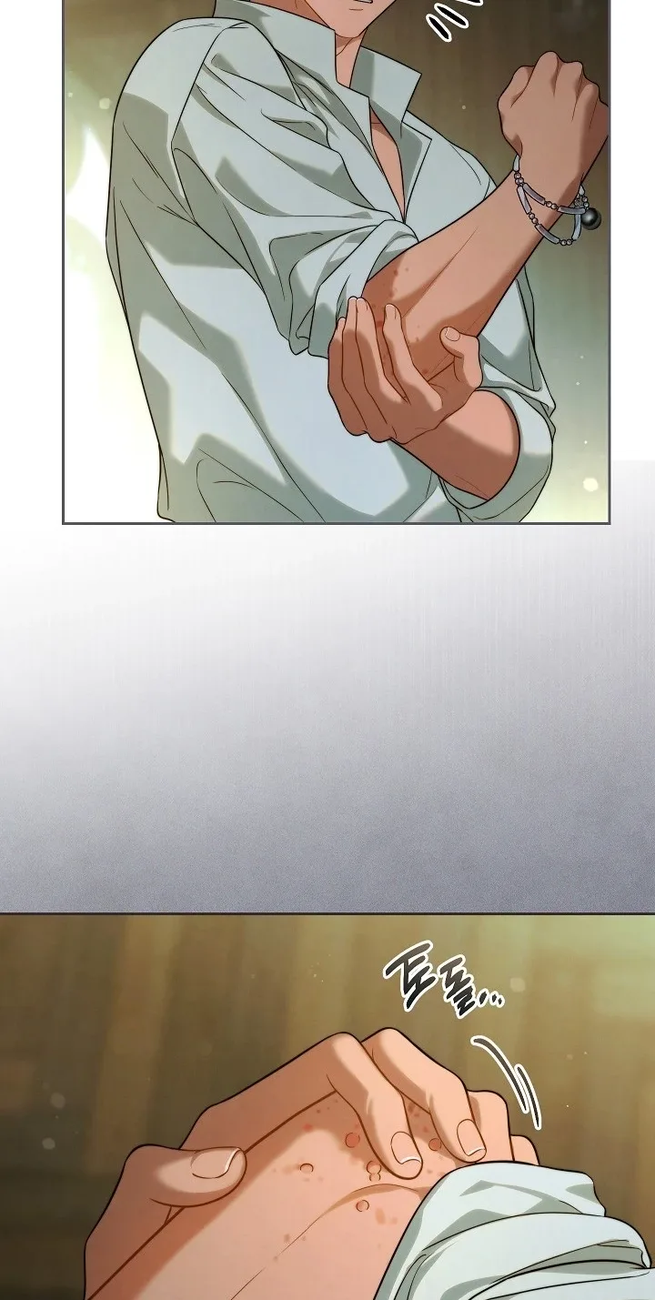 Marriage of Convenience 2: An Unforgettable Song Chapter 57 page 83