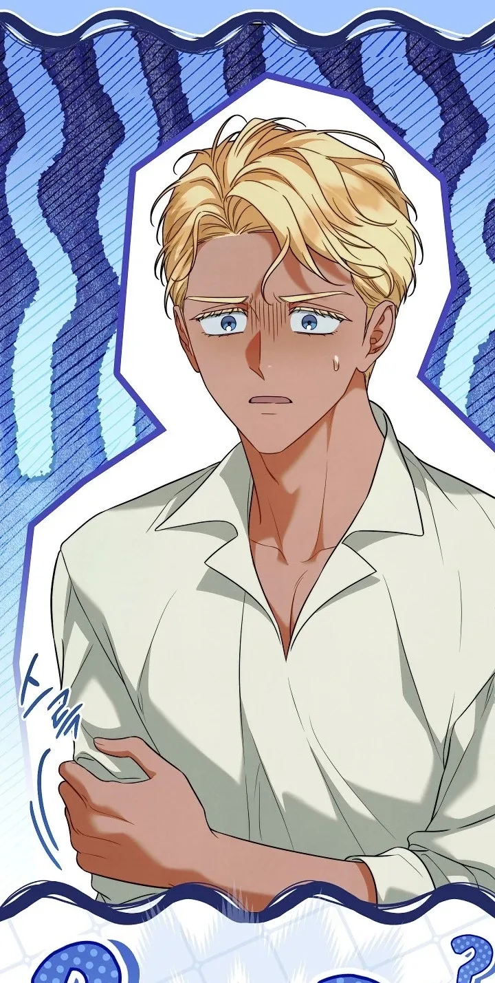 Marriage of Convenience 2: An Unforgettable Song Chapter 57 page 81