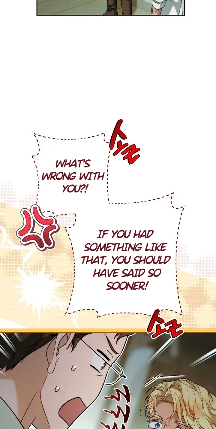 Marriage of Convenience 2: An Unforgettable Song Chapter 57 page 76