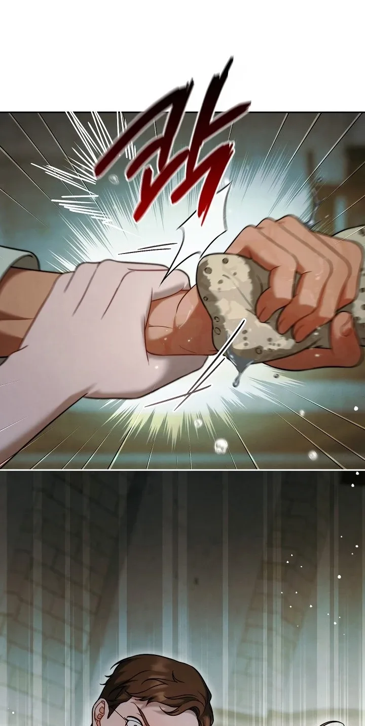 Marriage of Convenience 2: An Unforgettable Song Chapter 57 page 71