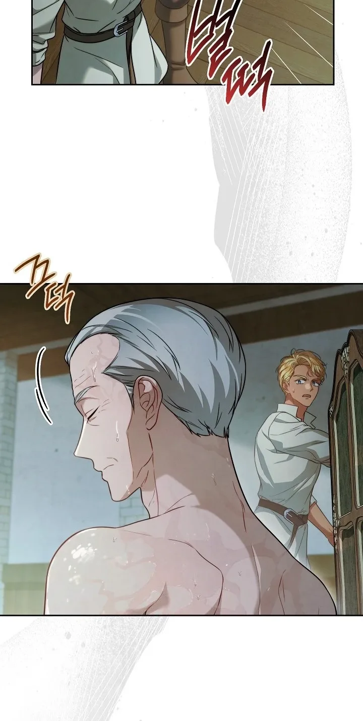 Marriage of Convenience 2: An Unforgettable Song Chapter 57 page 74