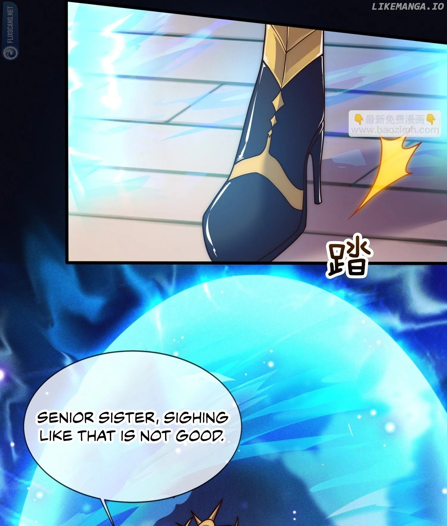 As Soon as I Became a Quasi-Sage, I Was Summoned by the Empress Chapter 22 page 16