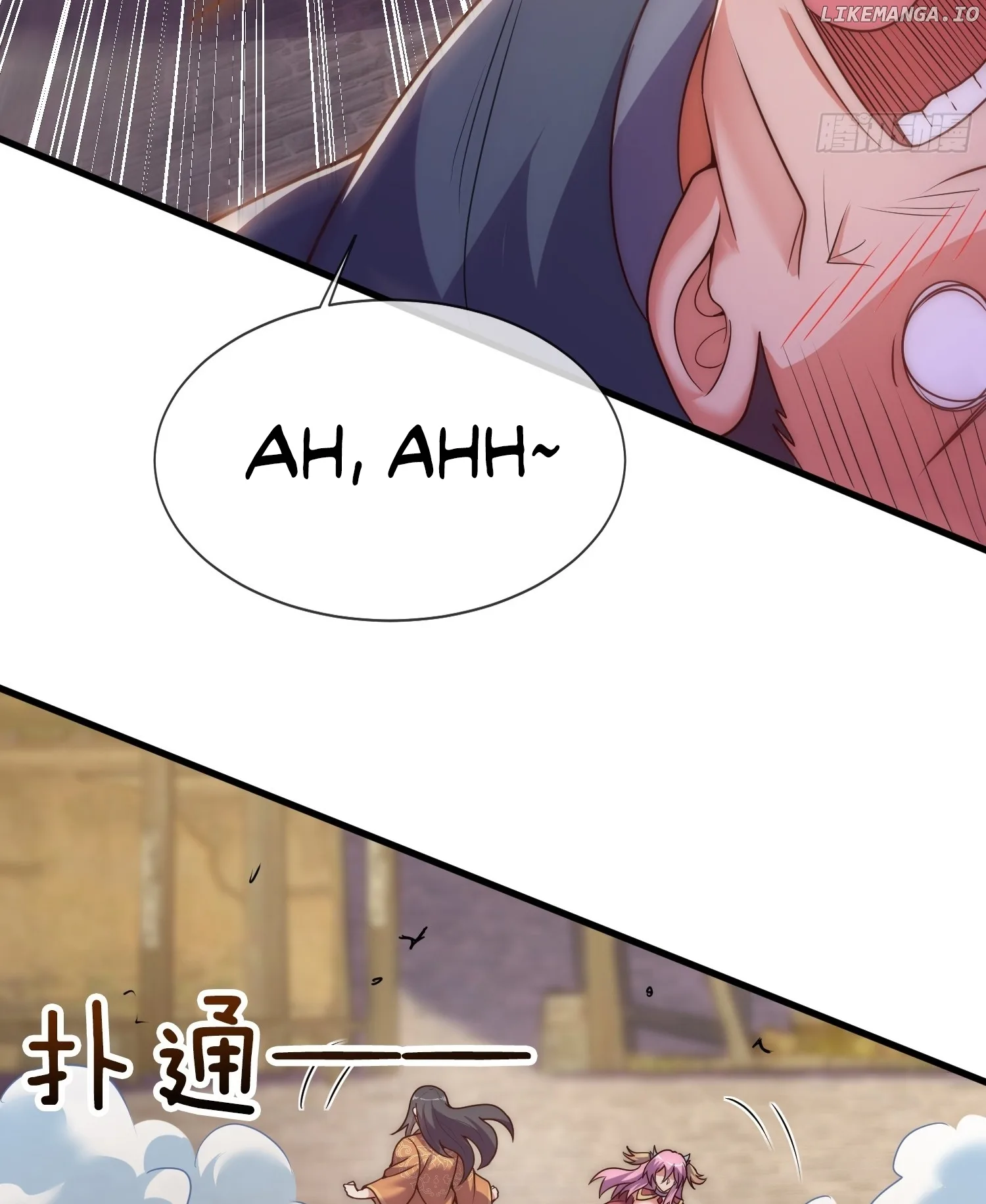 As Soon as I Became a Quasi-Sage, I Was Summoned by the Empress Chapter 22 page 62